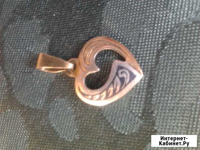 Новая серебр подвеска кубачинская советских времен Пенза - изображение 1