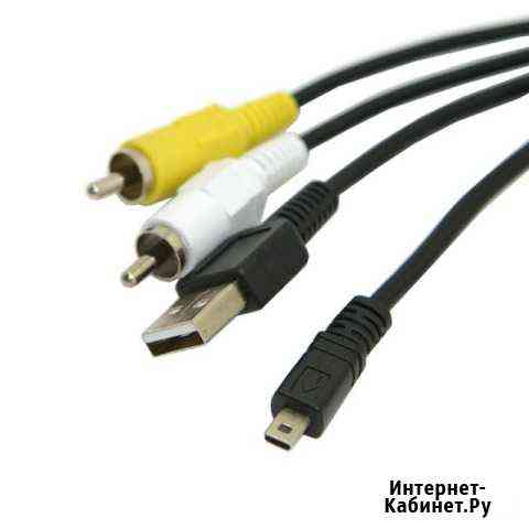 Кабель RCA x2 - micro B Киров