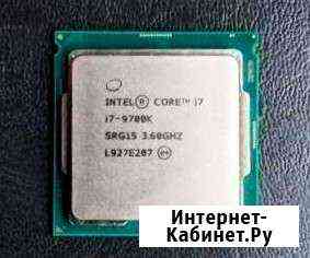 Процессор 1151V2 Intel i7 9700K BOX Барнаул