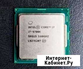 Процессор 1151V2 Intel i7 9700K BOX Барнаул - изображение 1