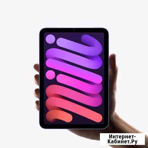 Планшет Apple iPad Mini 6 (новый) Симферополь