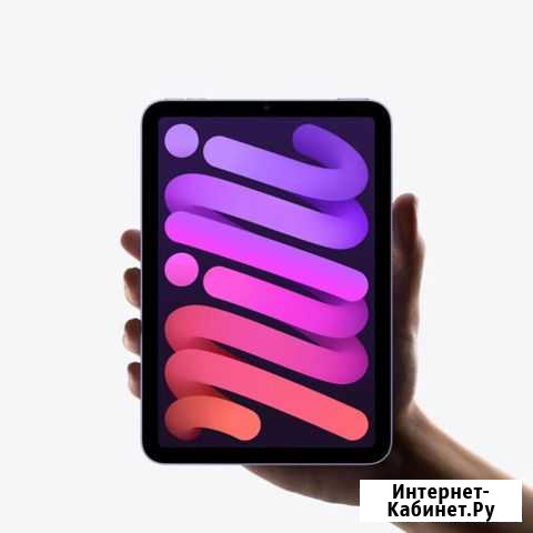 Планшет Apple iPad Mini 6 (новый) Симферополь - изображение 1