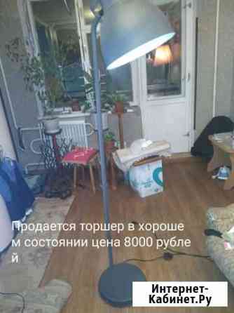 Торшер Тамбов
