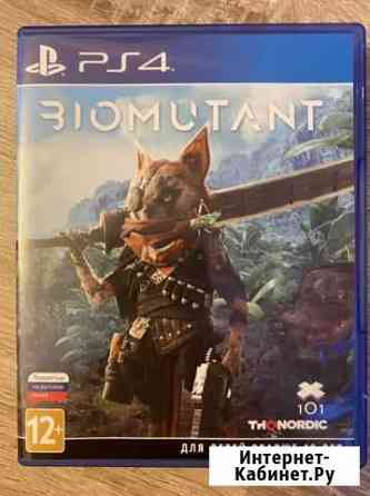 Игра для приставки Орск
