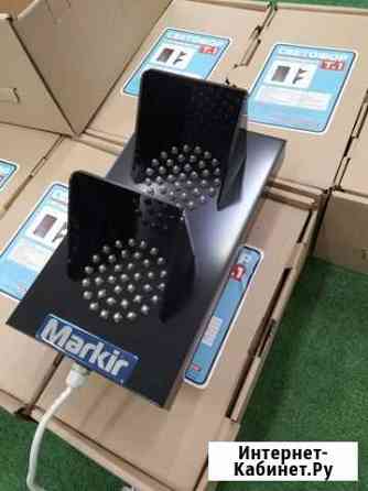 Светофоры для автомоек новые Брянск