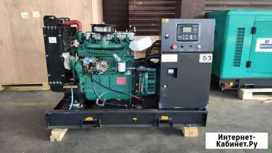 Дизельный генератор 20 кВт Нижний Новгород