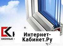 Окна Астрахань - изображение 1
