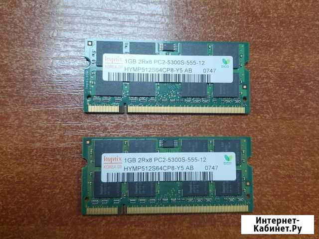 Оперативная память ddr2 2gb Пятигорск - изображение 1