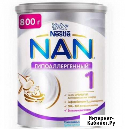 Детское питание Магадан - изображение 1