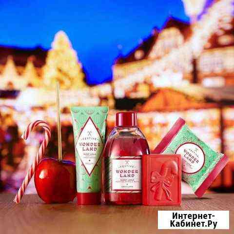 Набор Festive Wonderland Иваново