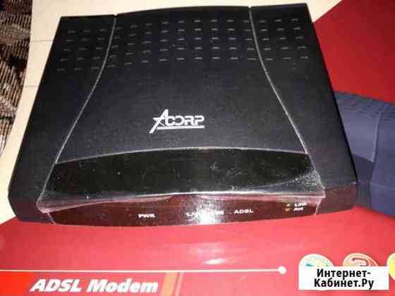 Adsl модем Acorp adsl LAN120M Курчатов