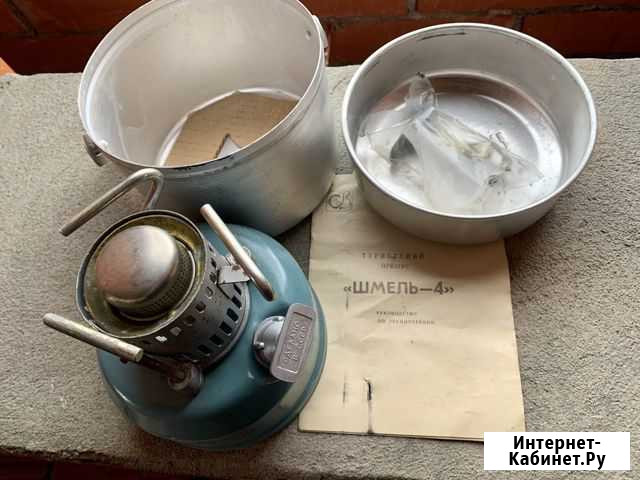 Примус Шмель-4 Тверь - изображение 1
