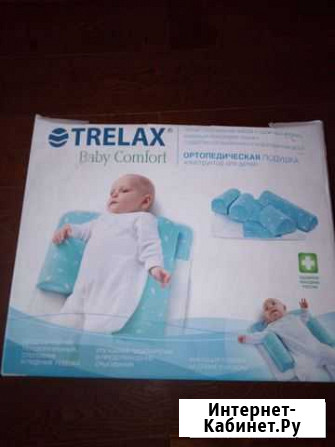 Ортопедическая подушка trelax Иркутск - изображение 1