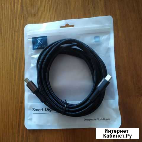 Кабель USB type-C/ USB type-C для зарядки ноутбуко Саранск - изображение 1