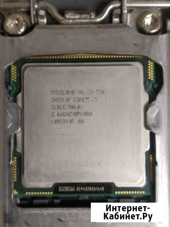 Процессор intel core i5 Верховье - изображение 1