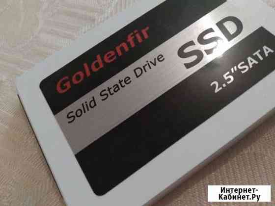 Жесткий диск ssd Тамбов