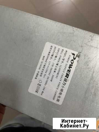 Блок питания 2000w Избербаш - изображение 1