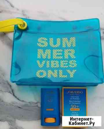 Shiseido косметичка и солнцезащита Рязань