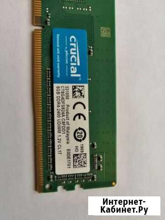 Оперативная память Crucial 8gb Железноводск - изображение 1