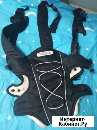 Кенгуру Рязань - изображение 1