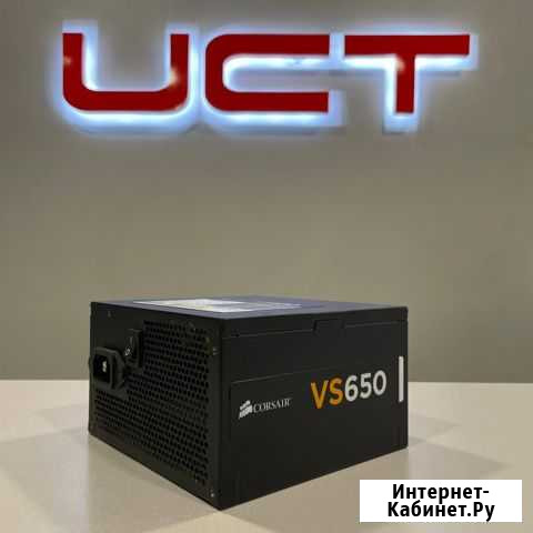 Блок питания corsair VS650 650W Уфа - изображение 1