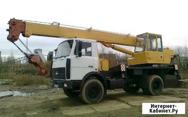 Услуги Автокрана 15 тонн Ижевск - изображение 1
