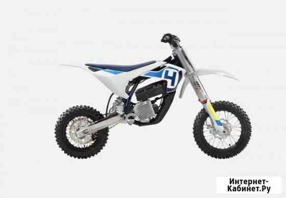 Husqvarna EE5 2021 Санкт-Петербург