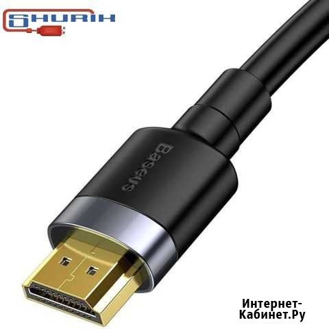 Кабель 4K hdmi To 4K hdmi Baseus 3m (cadklf-G01) Хабаровск - изображение 1