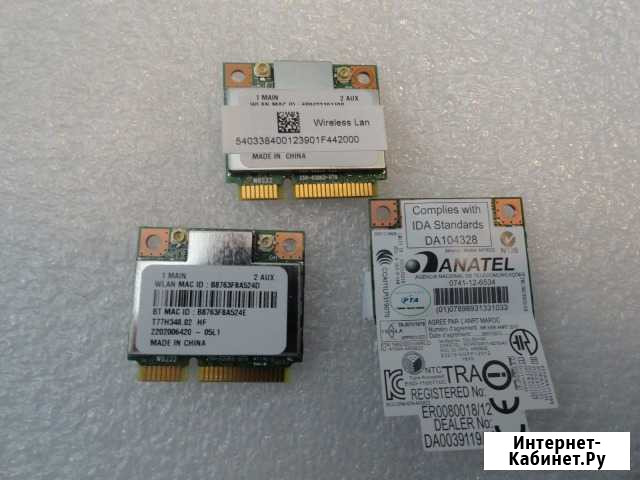 Wi-Fi адаптер модуль для ноутбука T77H121.10 HF Георгиевск - изображение 1