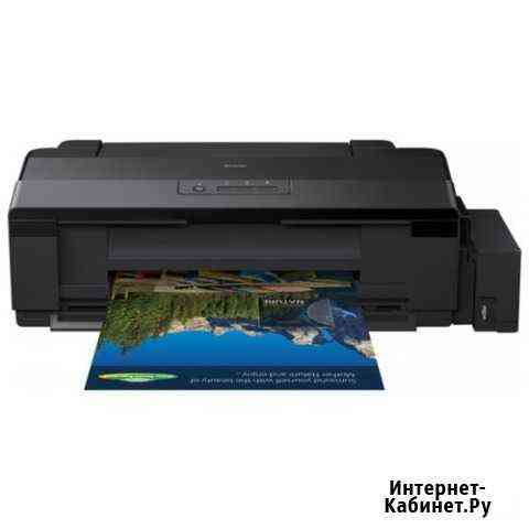 Принтер струйный Epson L1800(А3) Чита