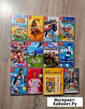 Nintendo Switch игры Щекино - изображение 1