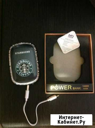 Power bank 12000 Челябинск - изображение 1