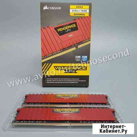 Оперативная память Corsair vengeancelpx 16гб (8x2) Владимир