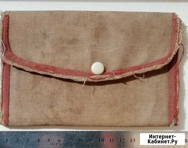 Кошелёк довоенный. 1931г Сызрань - изображение 1