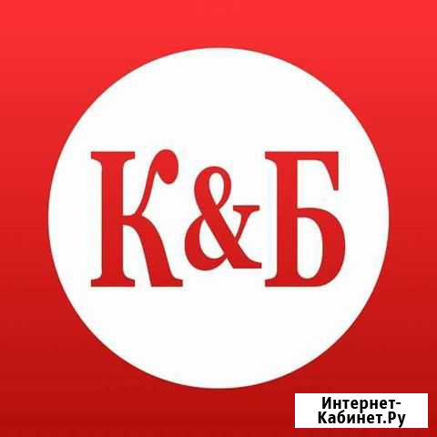 Продавец - кассир Ульяновск - изображение 1