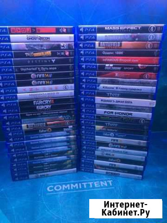 Игровые диски PS3/PS4/Xbox360 Королев - изображение 1