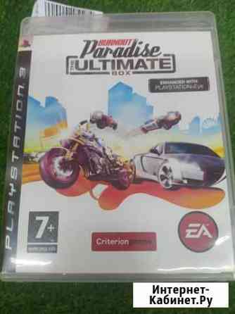 Игра PS3 Paradise Ultimate Симферополь