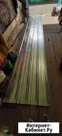 Косынки металлические Благовещенск