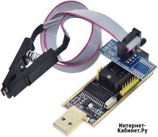 Программатор bios ch341a Симферополь