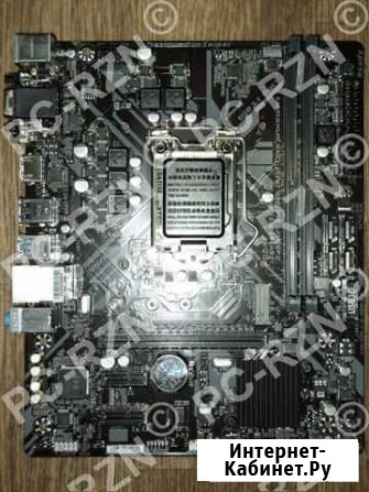 1151 Gigabyte H310M S2H 2.0 и H310M A 2.0 Рязань - изображение 1