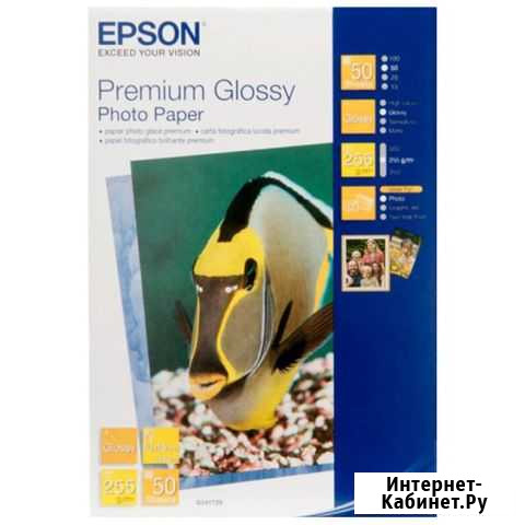 Фото Бумага epson Premium Glossy Photo Paper Лиски - изображение 1