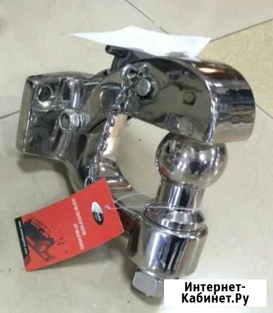 Фаркоп Моздок - изображение 1