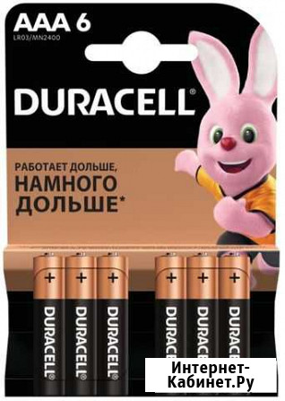 Батарейки Duracell LR 3 и LR 6 Самара - изображение 1