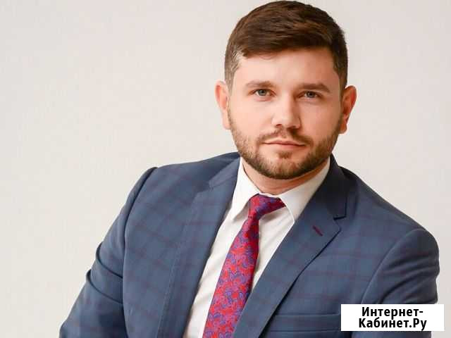 Банкротство физических лиц.Гарантия списания долга Комсомольск-на-Амуре - изображение 1