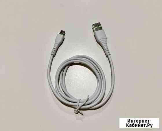 Мягкий кабель Micro USB Астрахань