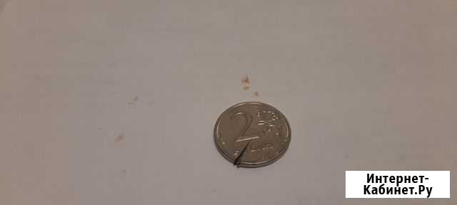 Монета брак 2 рубля Великий Новгород - изображение 1