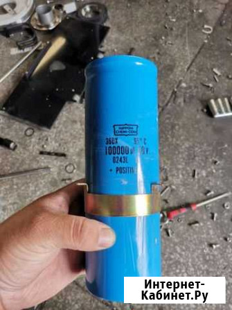 Пусковой конденсатор 100000цф Челябинск - изображение 1