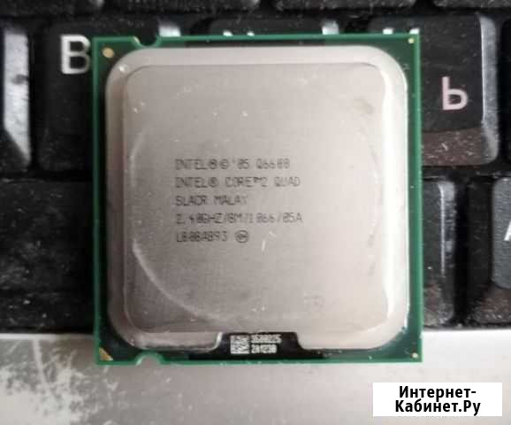 Процессор intel core 2 quad q6600 775 сокет Саранск - изображение 1