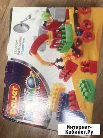 Конструктор бауэр и дорога Челябинск