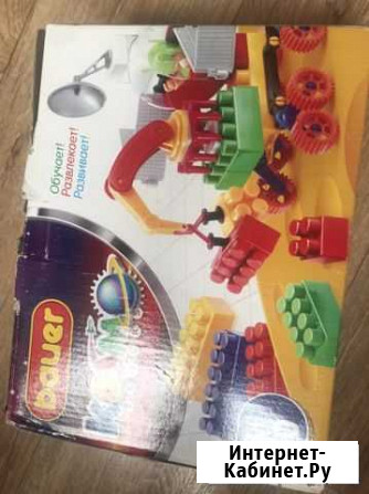 Конструктор бауэр и дорога Челябинск - изображение 1